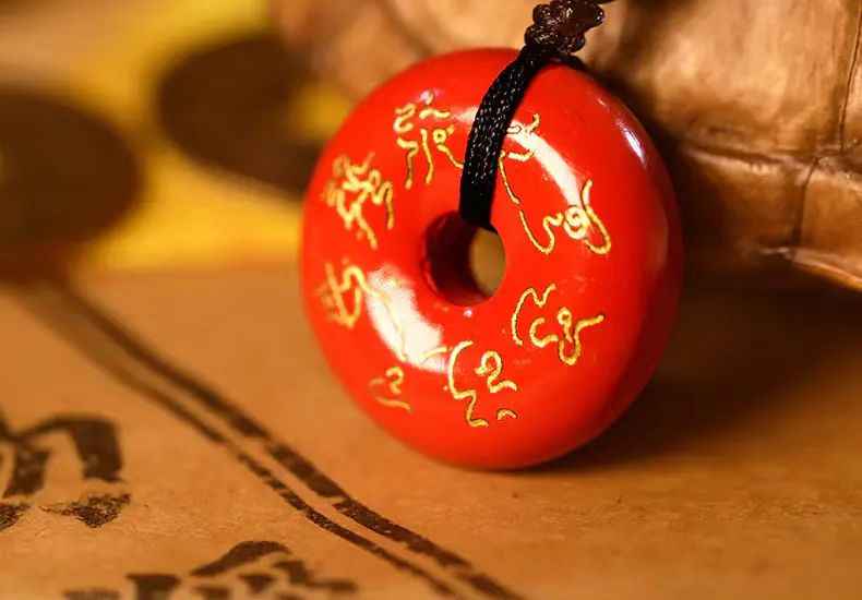 Jade Script Spiritual Cinnabar Talisman Pendant – Ancient Wisdom & Mystical Protection